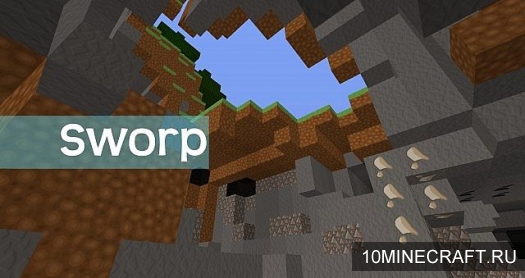 Текстур пак Sworp для Minecraft 1.5.2 [128x]