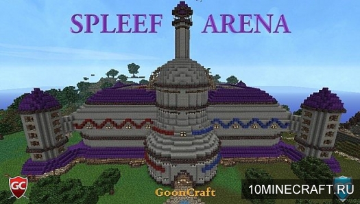 Карта Spleef Arena [GC-RPG] для Minecraft