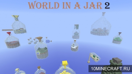 Карта Мир в бутылке 2 для Майнкрафт