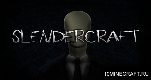 Текстуры SlenderCraft для Майнкрафт 1.5.2 [32x]