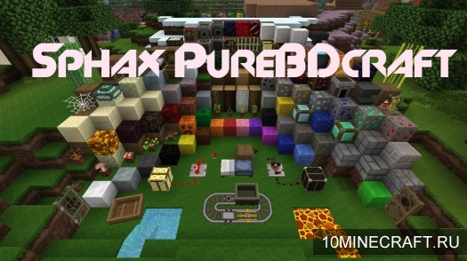 Текстуры Sphax PureBDcraft для Minecraft 1.5.2 [256x]