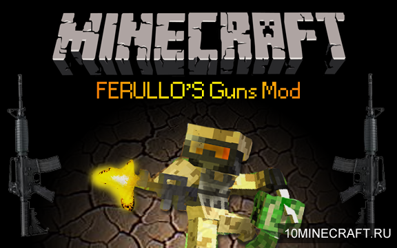Моды Для Minecraft 1.5.2 На Оружие И Броню