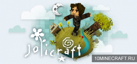 Текстуры Jolicraft для Minecraft 1.5.2 [16x]