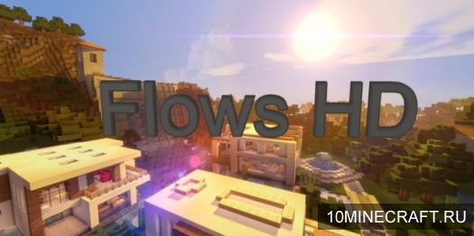 Текстуры Flows HD для Minecraft 1.7.2 [64x]