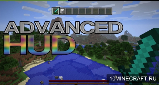 Мод Advanced HUD для Minecraft 1.6.4