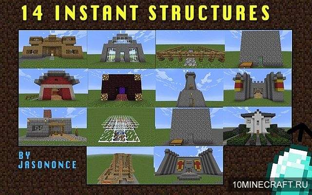   Instant Structures   -  7