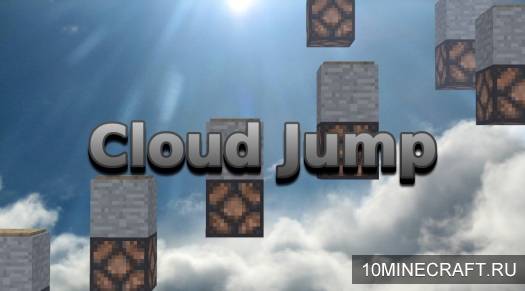 Карта Cloud Jump для Minecraft