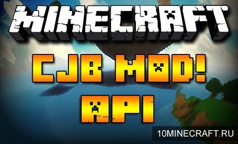 Мод CJB API для Minecraft 1.5.2