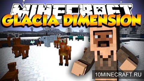 Мод Glacia Dimension для Minecraft 1.6.4