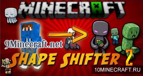 Мод Shape Shifter Z для Minecraft 1.7.10