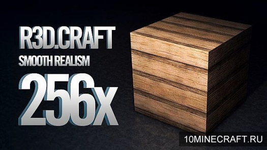 Текстуры R3D Craft Smooth Realism для Minecraft 1.8 [256x]