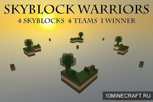 Карта SkyWars для Minecraft