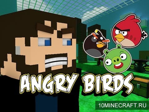 Карта Angry Birds для Minecraft