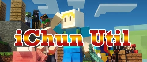 Мод iChunUtil для Minecraft 1.5.2