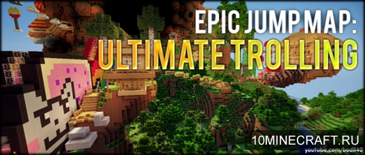 Карта Epic Jump Map: Ultimate Trolling для Minecraft