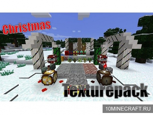 Текстуры Christmas для Minecraft 1.8 [16x]