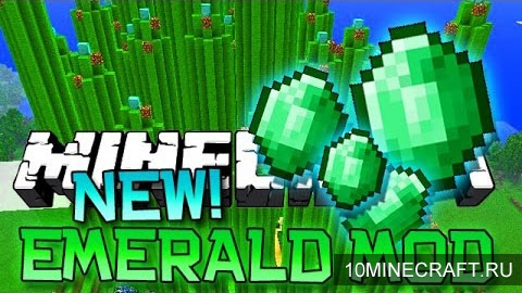 Мод Emerald для Minecraft 1.5.2