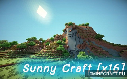 Текстуры SunnyCraft для Minecraft 1.8.1 [16x]
