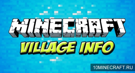 Мод Village Info для Minecraft 1.8