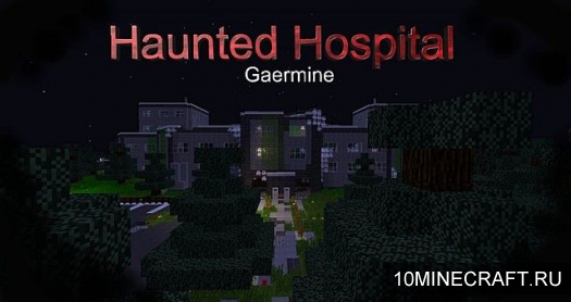 Карта Проклятая больница для Майнкрафт