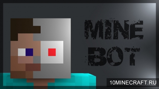 Программа MineBot для Minecraft PE 0.11.0 на Андроид