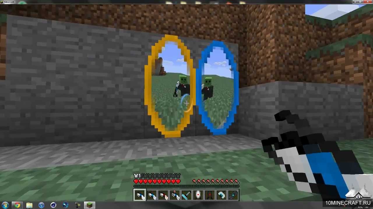 Скачать мод portal gun minecraft