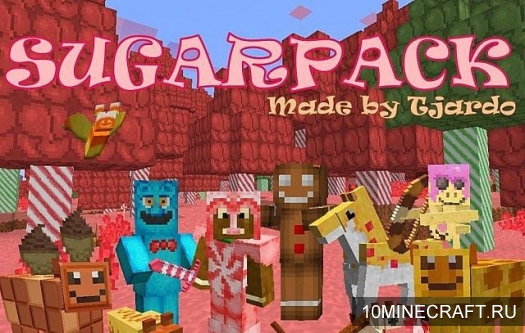 Текстуры Sugarpack для Minecraft 1.5.2 [32x]