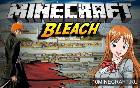 Мод Bleach для Minecraft 1.7.10