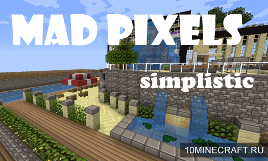 Текстуры Mad Pixels для Minecraft 1.8.4 [16x]