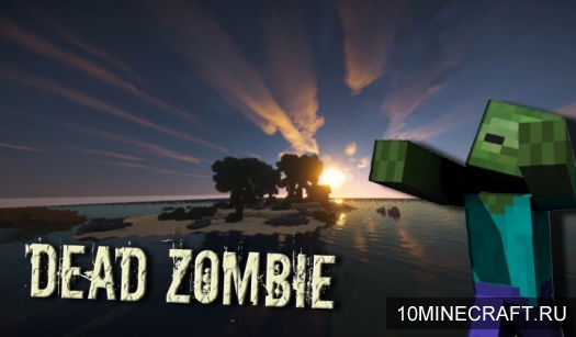 Карта Minigame DEAD ZOMBIE для Minecraft