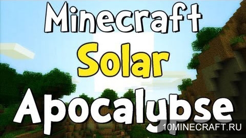   Solar Apocalypse  Minecraft -  9