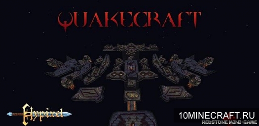 Карта Quakecraft для Minecraft