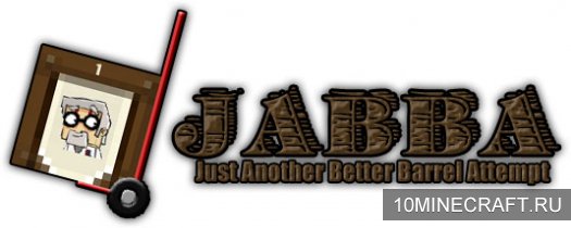 Мод Jabba для Minecraft 1.6.4