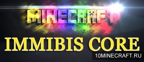 Мод Immibis Core для Майнкрафт 1.6.4