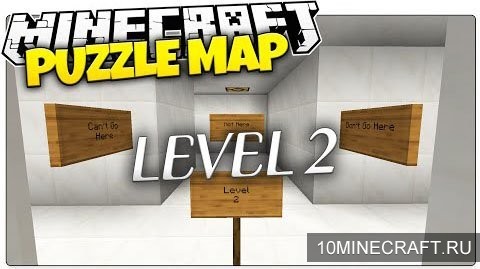 Карта Level 2 для Майнкрафт
