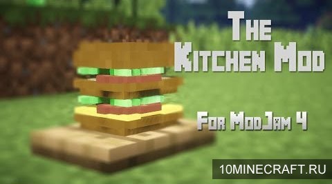 Мод The Kitchen для Майнкрафт 1.7.2