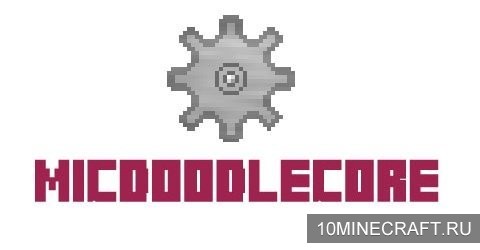 Мод MicdoodleCore для Minecraft 1.7.2