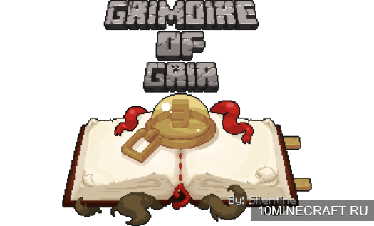 Мод Grimoire of Gaia 3 для Майнкрафт 1.7.10