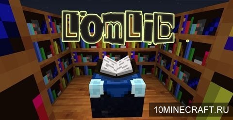 Мод LomLib для Майнкрафт 1.5.2