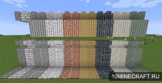 Мод Extra Stones для Minecraft 1.7.10