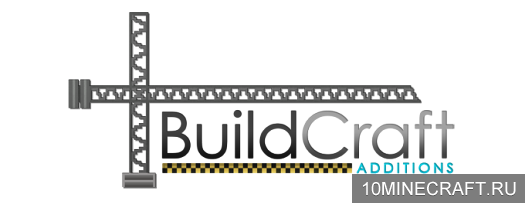 Мод Buildcraft Additions для Майнкрафт 1.7.2