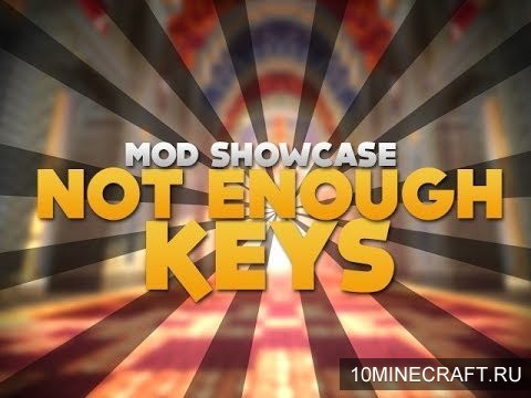 Мод Not Enough Keys для Minecraft 1.8.9