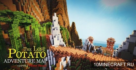 Карта The Lost Potato для Майнкрафт 