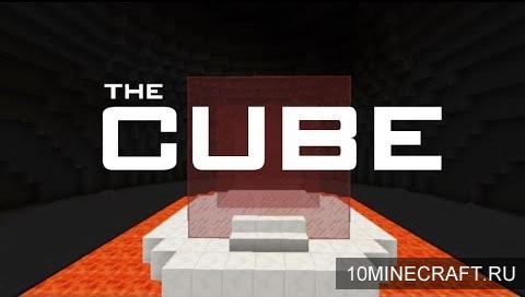 Карта The Cube для Майнкрафт 
