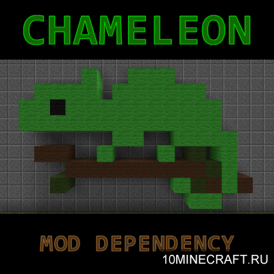 Мод Chameleon Library для Майнкрафт 1.9