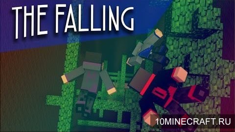 Карта The Falling для Майнкрафт 