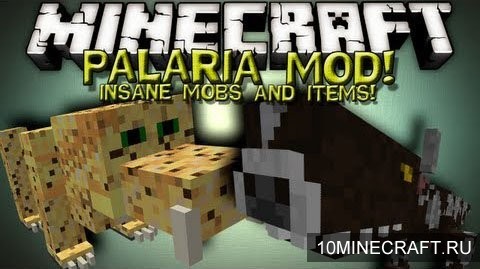 Мод Palaria для Minecraft 1.8.9
