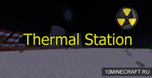 Карта Thermal Station для Майнкрафт