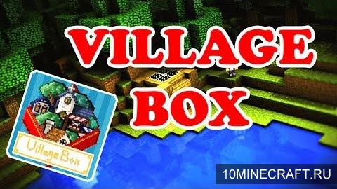 Мод Village Box для Майнкрафт 1.8.9
