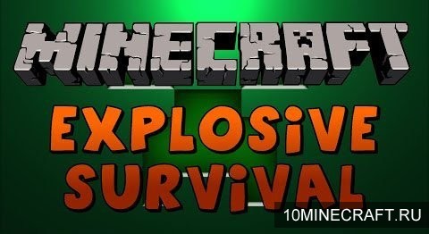 Карта Explosive Survival для Майнкрафт 